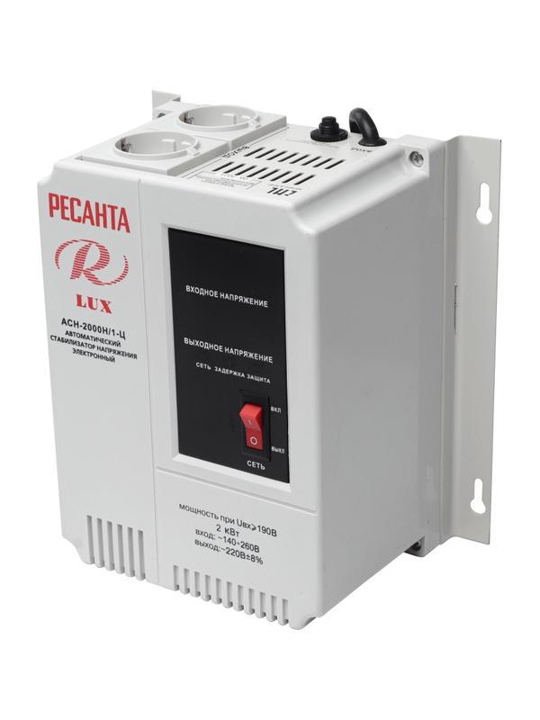 Стабилизатор РЕСАНТА Lux АСН-2 000 Н 1-Ц (63/6/15)
