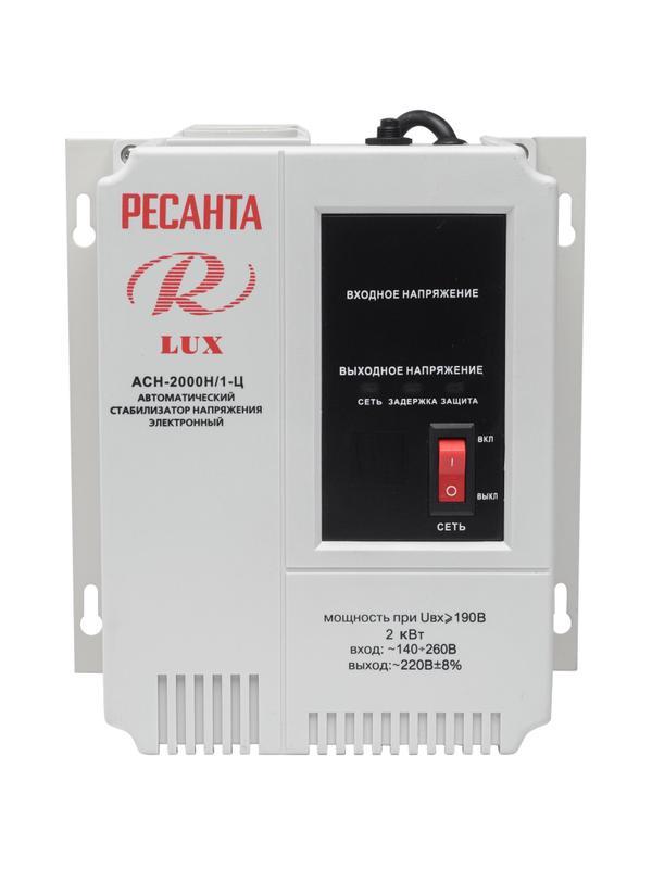 Стабилизатор РЕСАНТА Lux АСН-2 000 Н 1-Ц (63/6/15)