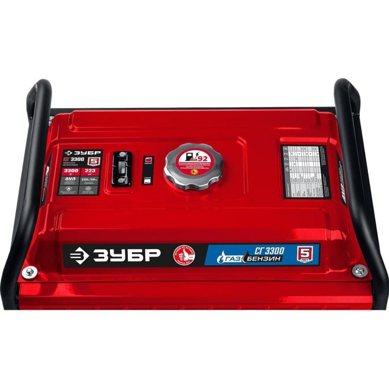 Генератор гибридный (газ-бензин) ЗУБР, 5.0кВт, AVR, эл.стартер (СГ-5500Е)