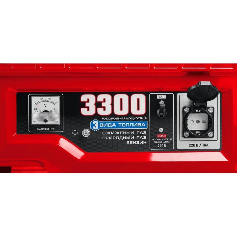 Генератор гибридный (газ-бензин) ЗУБР, 5.0кВт, AVR, эл.стартер (СГ-5500Е)
