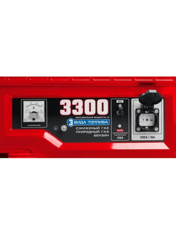Генератор гибридный (газ-бензин) ЗУБР, 5.0кВт, AVR, эл.стартер (СГ-5500Е)