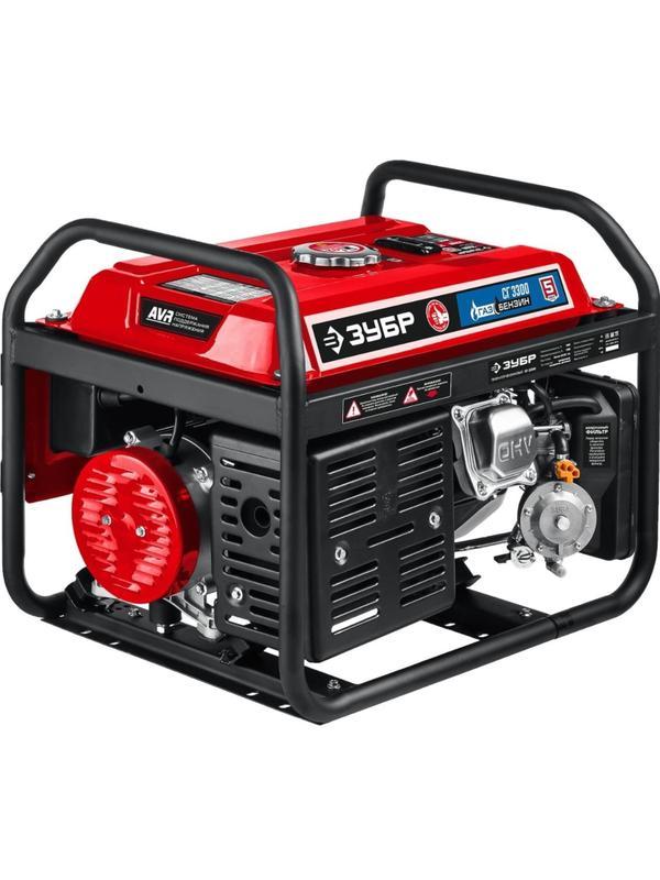Генератор гибридный (газ-бензин) ЗУБР, 5.0кВт, AVR, эл.стартер (СГ-5500Е)