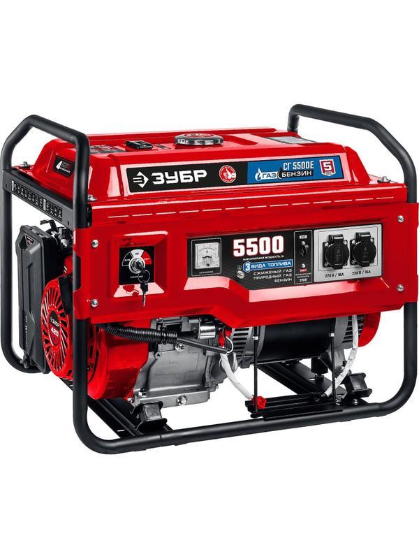 Генератор гибридный (газ-бензин) ЗУБР, 5.0кВт, AVR, эл.стартер (СГ-5500Е)