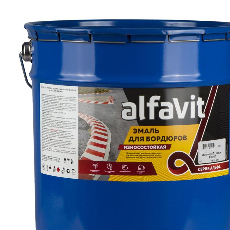 Краска для бордюрного камня , износостойкая, Альфа, 25 кг, черная