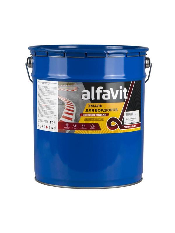 Краска для бордюрного камня , износостойкая, Альфа, 25 кг, черная