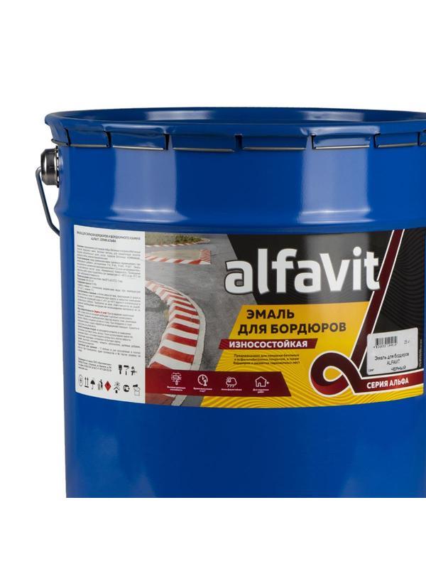 Краска для бордюрного камня , износостойкая, Альфа, 25 кг, черная