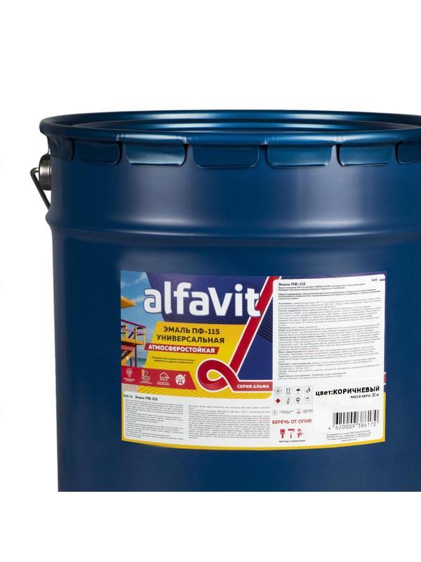 Эмаль ПФ-115 универсальная , алкидная, Альфа,20 кг, коричневая