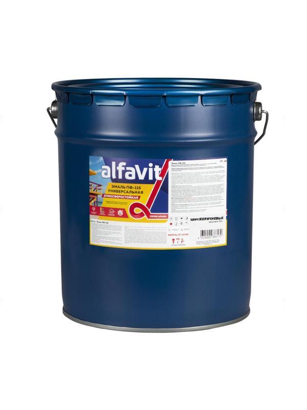 Эмаль ПФ-115 универсальная , алкидная, Альфа,20 кг, коричневая