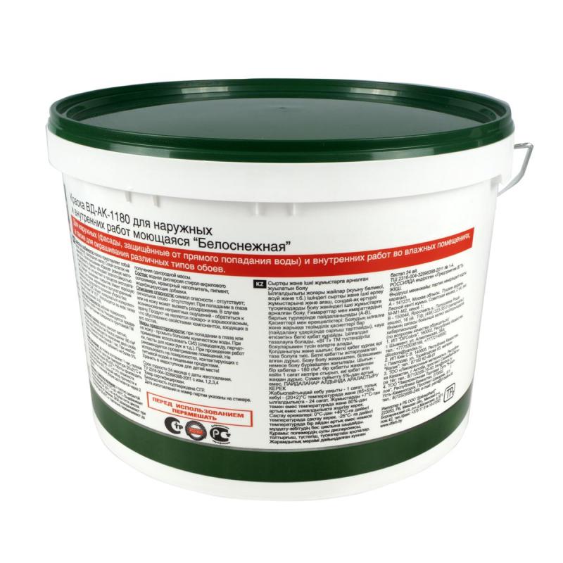 Краска моющаяся для наружных и внутрен работ,ВД-АК-1180,белоснежн,VGT,15 кг