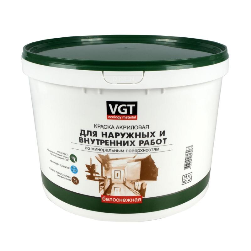 Краска моющаяся для наружных и внутрен работ,ВД-АК-1180,белоснежн,VGT,15 кг