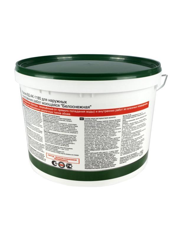 Краска моющаяся для наружных и внутрен работ,ВД-АК-1180,белоснежн,VGT,15 кг