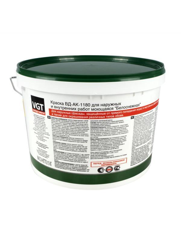 Краска моющаяся для наружных и внутрен работ,ВД-АК-1180,белоснежн,VGT,15 кг