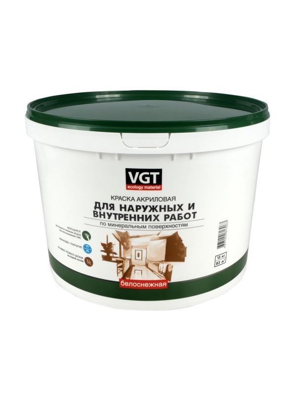 Краска моющаяся для наружных и внутрен работ,ВД-АК-1180,белоснежн,VGT,15 кг