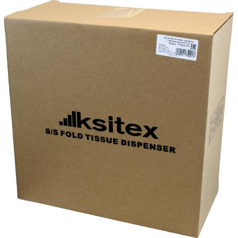 Диспенсер для полотенец лист V-слож металл Ksitex TН-5823 SSN
