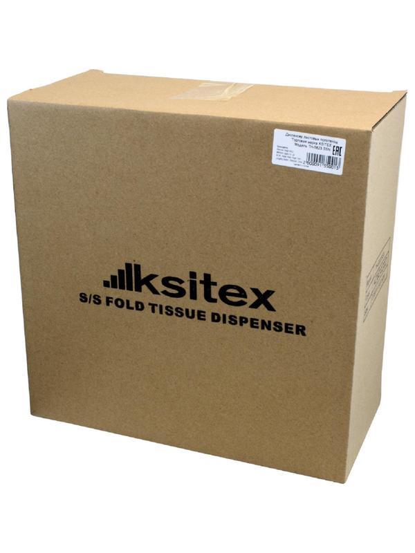 Диспенсер для полотенец лист V-слож металл Ksitex TН-5823 SSN