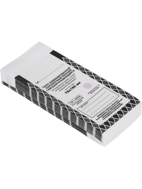 Пакеты для стерилизации комб. жаропроч плоский самоз 75мм х 150мм 100 шт/уп