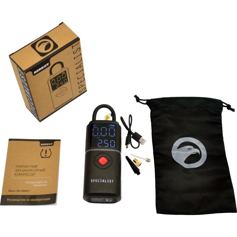 Компрессор автомобильный Berkut DAC-compact