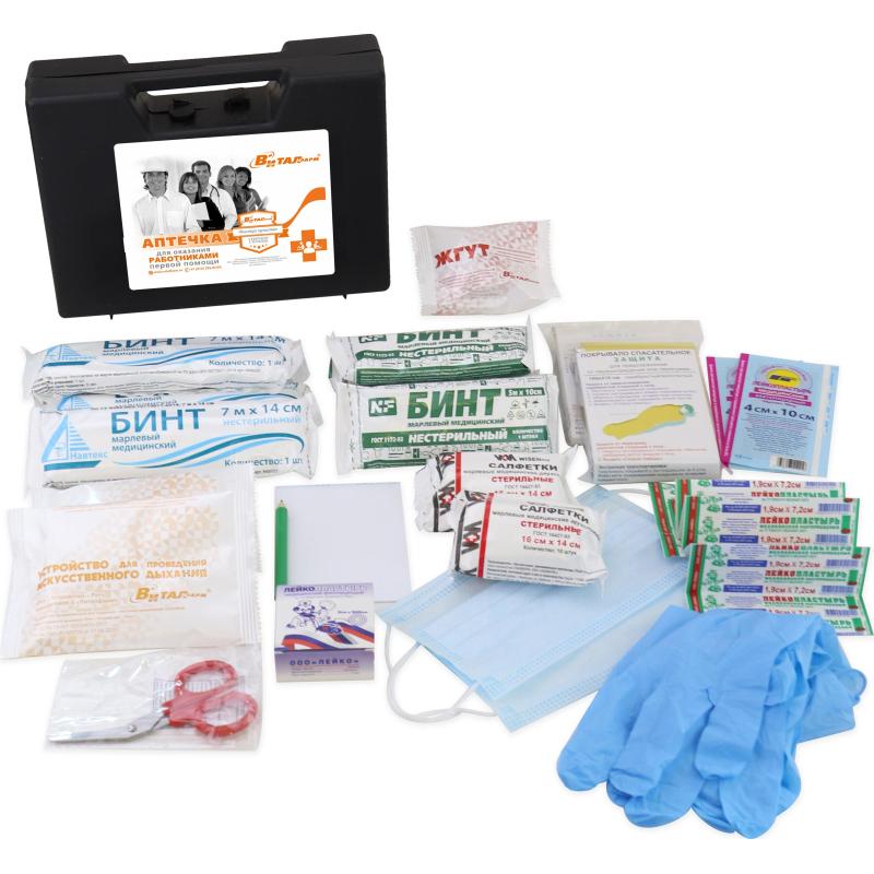 Аптечка первой помощи работникам пр.№262н ф.20. 54085 пластик.бокс