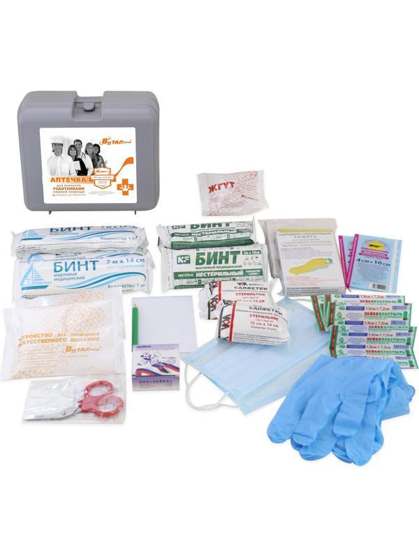 Аптечка первой помощи работникам пр.№262н ф.02. 54092 пластик.бокс