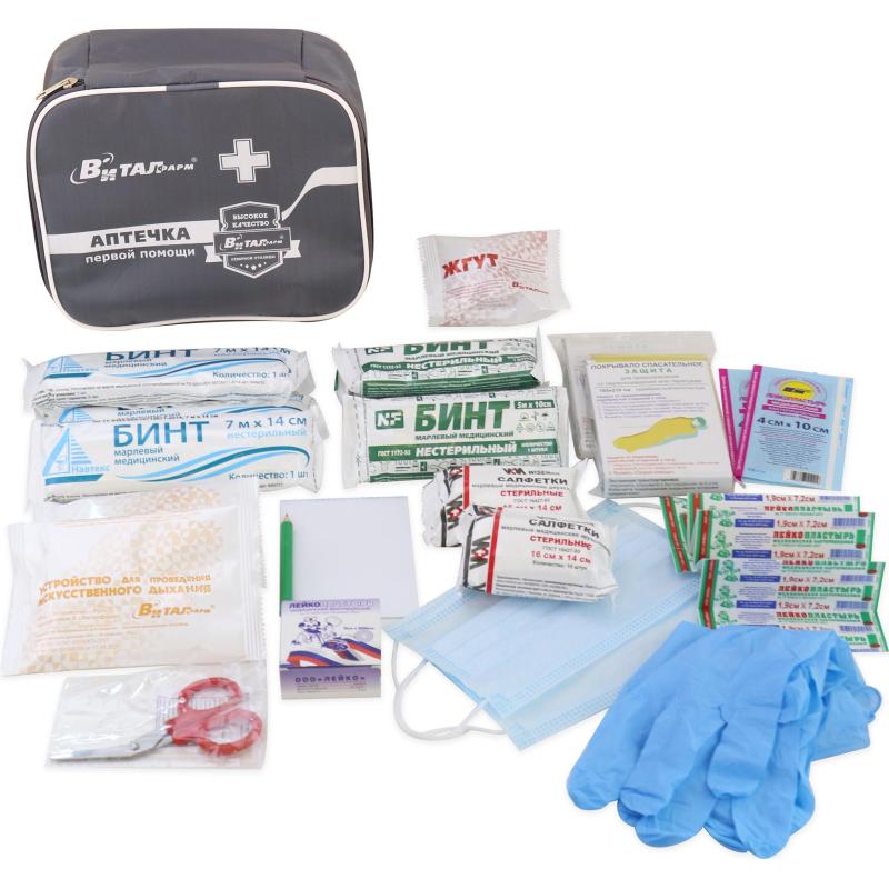 Аптечка первой помощи работникам пр.№262н ф.13. 54108 текст.сумка