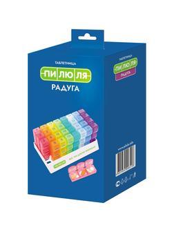 Таблетница ПИЛЮЛЯ на месяц Радуга 109060253