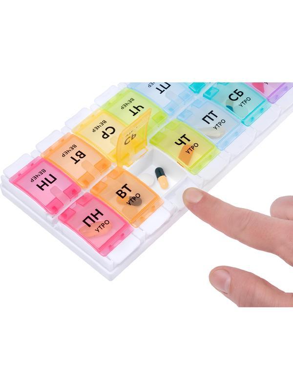 Таблетница ПИЛЮЛЯ на неделю, Ультра 109060403