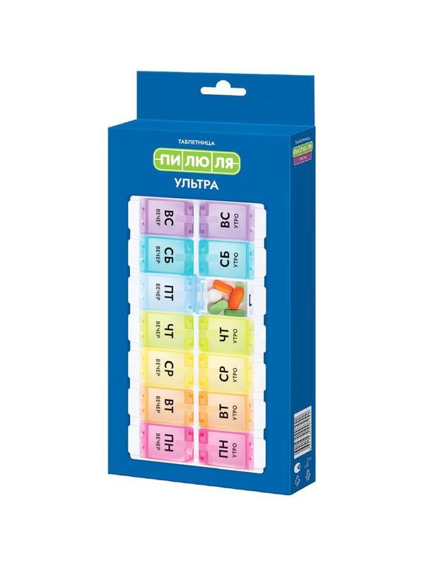 Таблетница ПИЛЮЛЯ на неделю, Ультра 109060403