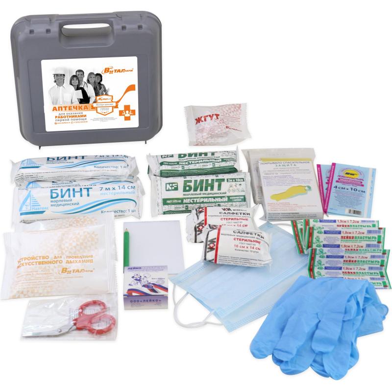 Аптечка первой помощи работникам пр.№262н ф.10. 54061 пластик.бокс