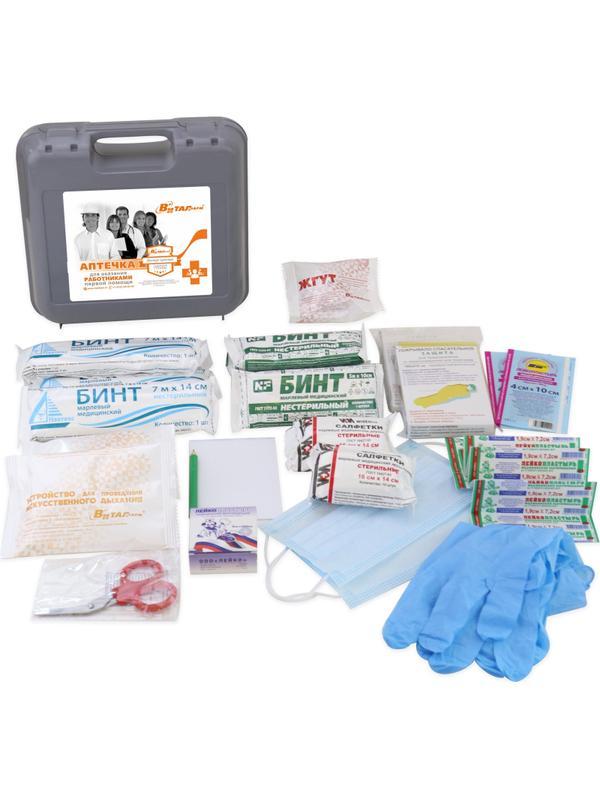 Аптечка первой помощи работникам пр.№262н ф.10. 54061 пластик.бокс