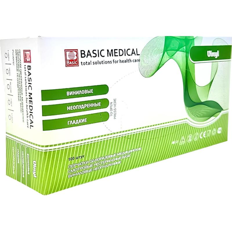 Перчатки виниловые одноразовые, н/о, н/с Basic (XL) 50 п/уп