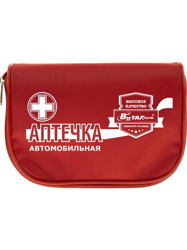 Аптечка первой помощи автомобильная ф.14. 54139 пр. №260н текст.сумка