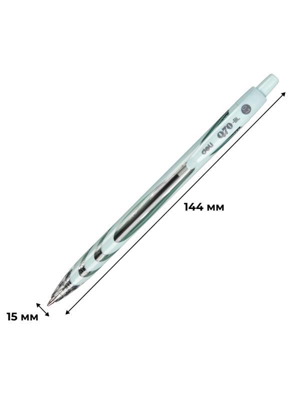 Ручка шариковая автомат. Deli  шарик0,7мм,нескольз,син, в асс EQ70-BL