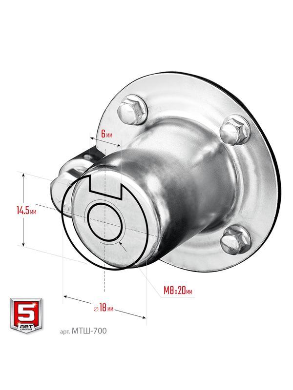 ЗУБР 13 л.с., мотоблок с ВОМ (МТШ-700)