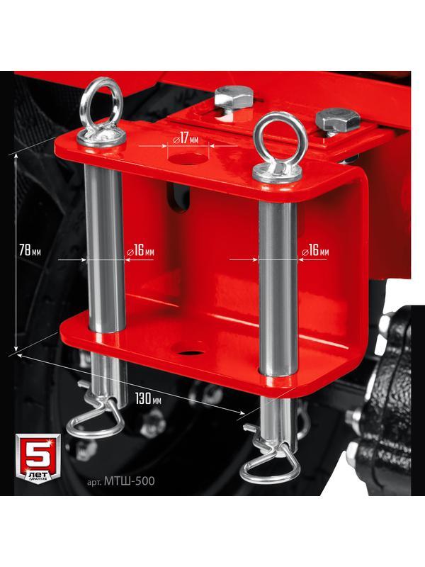 ЗУБР 7 л.с., мотоблок с ВОМ (МТШ-500)