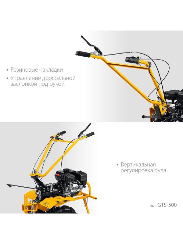 STEHER 7 л.с., мотоблок с ВОМ (GTS-500)