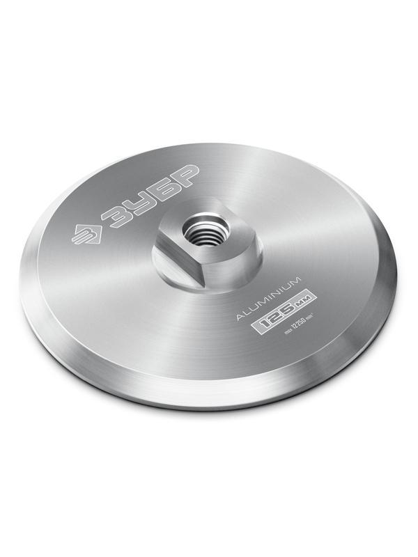 ЗУБР d 125 мм, М14, держатель алюминиевый для АГШК, ПРОФЕССИОНАЛ (35783-125)