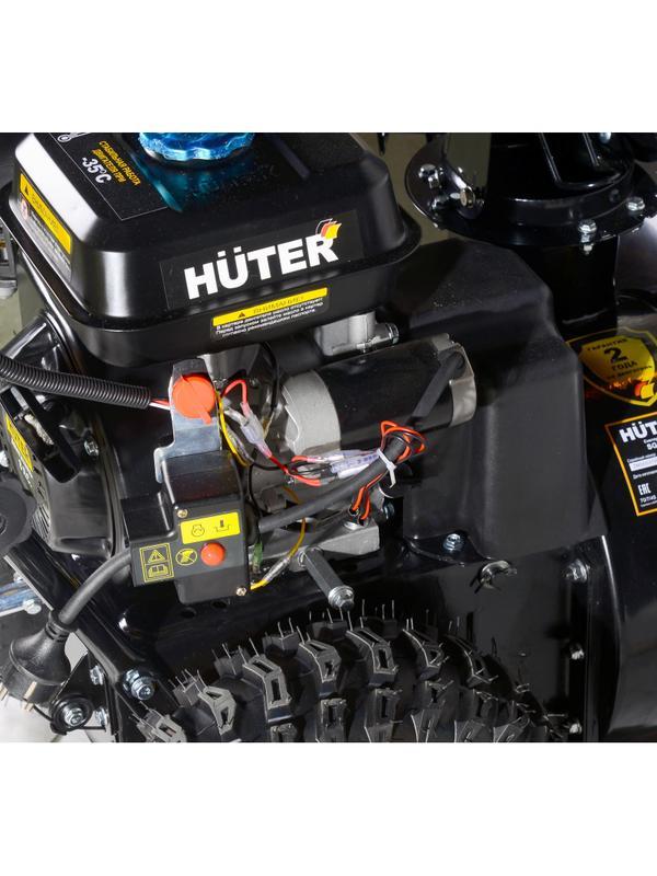 Снегоотбрасыватель Huter SGC 8,0 (70/7/45)