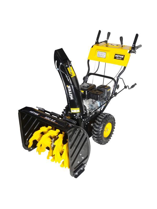 Снегоотбрасыватель Huter SGC 8,0 (70/7/45)