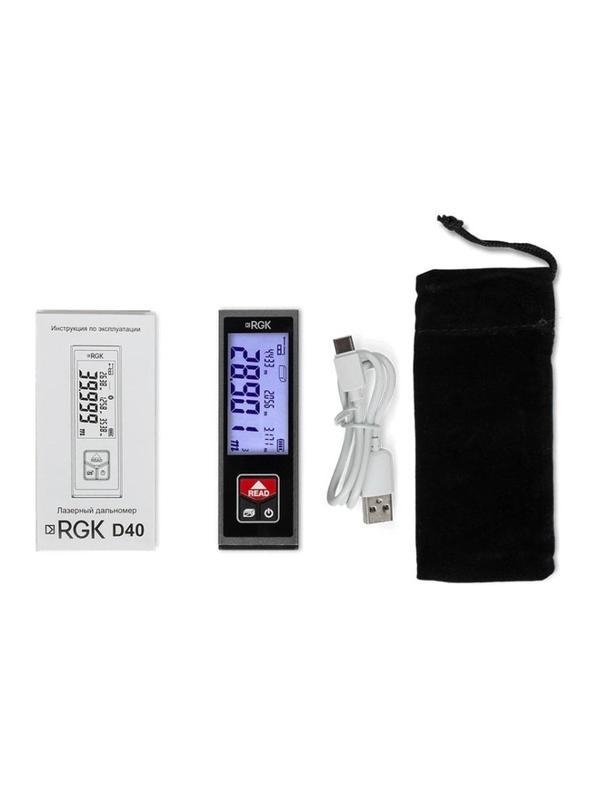 Дальномер лазерный RGK D40 (770057)