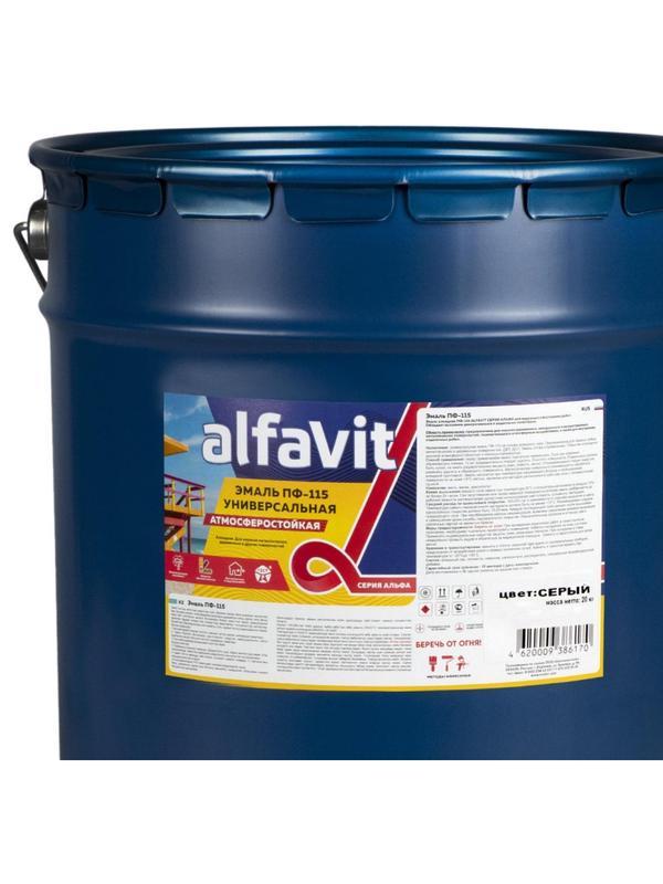 Эмаль ПФ-115 универсальная , Альфа, алькидная, 20 кг, серая