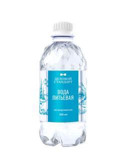 Вода питьевая Деловой стандарт негаз. ПЭТ, 0,33л