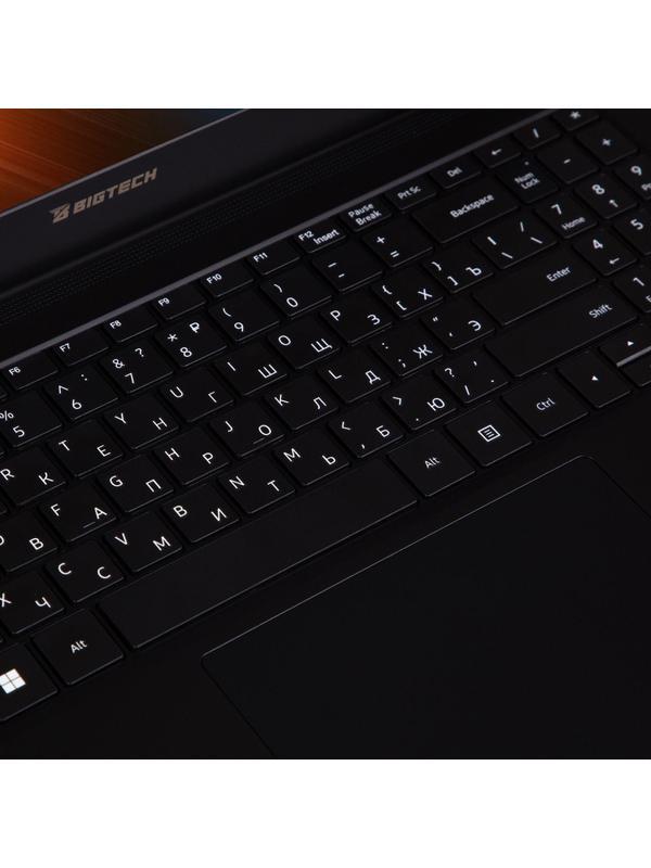 Ноутбук BigTech R157 (R157-I4A8W) i5-1235U/8Gb/256Gb SSD/15.6/W11P
