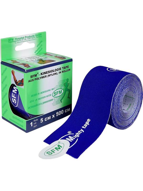Тейп кинезио, нейлоновая основа, 5х500 см, синий, SFM-Plaster