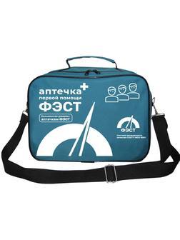 Аптечка первой помощи работникам ФЭСТ (приказ № 262н) сумка 3769