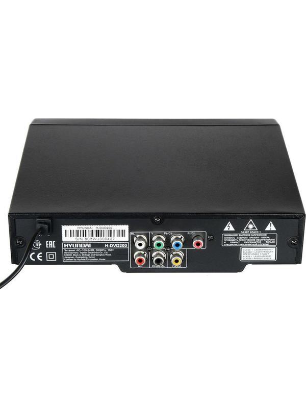 DVD-плеер Hyundai H-DVD200 (H-DVD200)