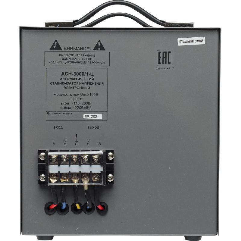 Стабилизатор РЕСАНТА АСН-3 000 1-Ц (63/6/5)