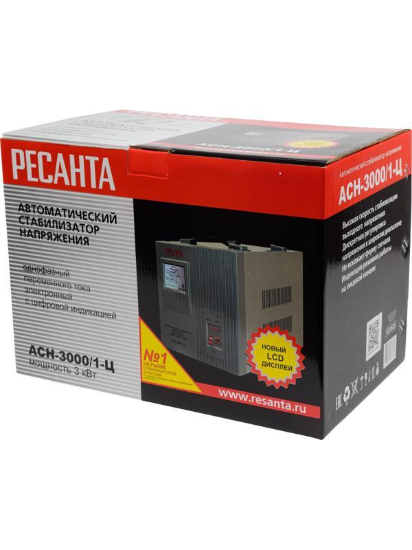 Стабилизатор РЕСАНТА АСН-3 000 1-Ц (63/6/5)