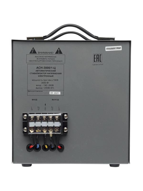 Стабилизатор РЕСАНТА АСН-3 000 1-Ц (63/6/5)