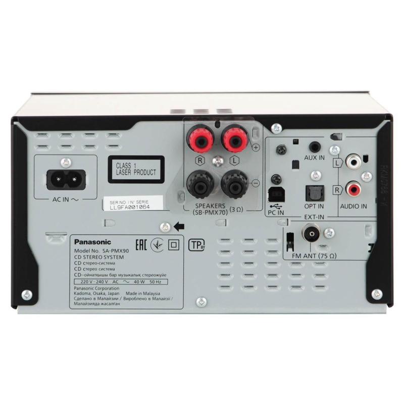 Музыкальный центр Panasonic SC-PMX90EE-K Hi-Fi Микросистема, черный
