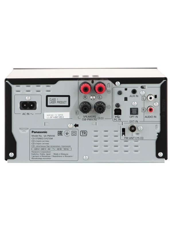 Музыкальный центр Panasonic SC-PMX90EE-K Hi-Fi Микросистема, черный